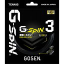 GOSENiS[ZjXgO G-SPIN 3 16L iW[EXs3 1.28mmjubN TSGS30