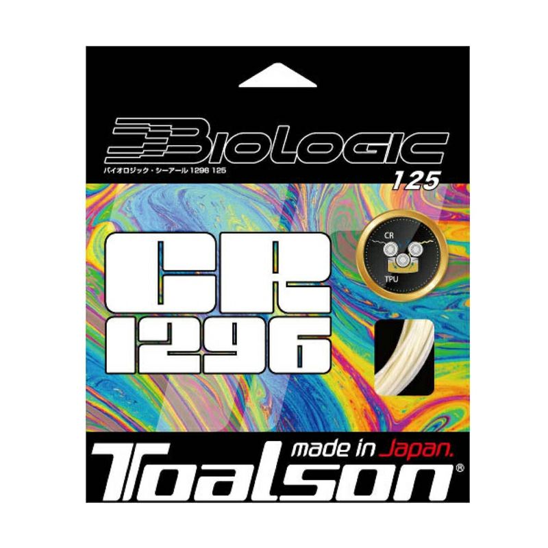 トアルソン(TOALSON)ストリング BIOLOGIC CR1296 1.25mm(バイオロジック CR1296 1.25mm) 【7212510N】