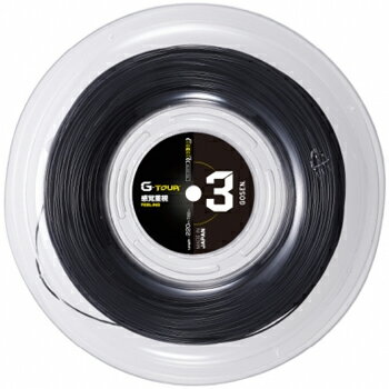 【新色ブラック】GOSEN（ゴーセン）ストリング G-TOUR3（ジー ツアー3） 16L（1.28mm）BLACK ロール TSGT302BK