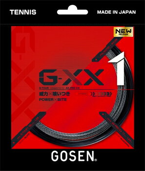 GOSEN（ゴーセン）ハイブリッド ストリング G-XX1（ジー・ダブルエックス1）TSGX11