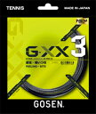 GOSENiS[ZjnCubh XgO G-XX3iW[E_uGbNX3jTSGX31