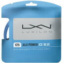 LV(LUXILON) ejXXgO Ap[ 125 ACXu[ (ALU POWER 125 ICE BLUE) WRZ995100BL