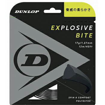 ダンロップ（DUNLOP）ストリング エクスプロッシブ・バイト（EXPLOSIVE BITE）127/132 DST11011ダンロップ契約プロ使用ストリング