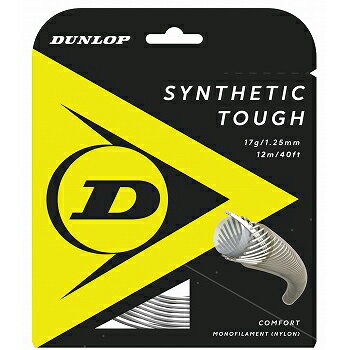 ダンロップ（DUNLOP）ストリング シンセティック・タフ（SYNTHETIC TOUGH）125/130 DST21001