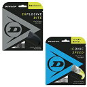 【DUNLOP×LAFINO CHOICE No.3】【張り上げ限定商品】DUNLOP EXPLOSIVE BITE 127 BK × DUNLOP ICONI...