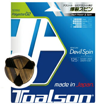 トアルソン(TOALSON)ストリング レンコン・デビルスピン(RENCON DEVILSPIN) 120/125/130mm トアルソン(TOALSON)ストリング レンコン・デビルスピン(RENCON DEVILSPIN) 120/125/130mm