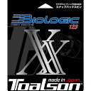 トアルソン(TOALSON) テニスストリング バイオロジック ダブルエックス 123 (BIOLOGIC XX 123) 7202320