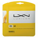 ルキシロン (LUXILON) テニスストリング 4G (1.25mm/WRZ997110 )(1.30mm/WRZ997112 )