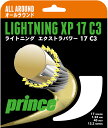 vX(PRINCE) ejXKbg CgjO XP 17iLightning XP 17j 7JJ002