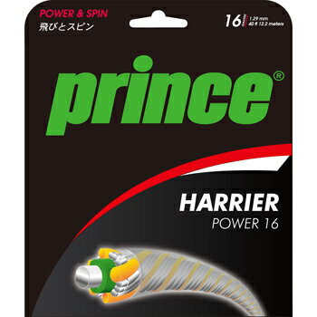 Rakuten - プリンス(PRINCE) テニスガット ハリアー・パワー(HARRIER POWER) 7JJ019