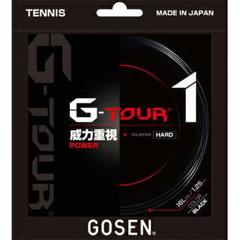 GOSEN（ゴーセン）ストリング G-TOUR1