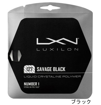 륭(LUXILON) żƥ˥ȥ ١ 127 (SAVAGE 127) WRZ994300