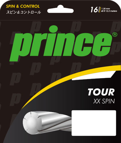 プリンス(PRINCE) テニスガット ツアー XX スピン 16（TOUR XX SPIN 16） 7JJ023 1
