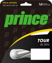 プリンス(PRINCE) テニスガット ツアー XX スピン 16（TOUR XX SPIN 16） 200mロール 7JJ025
