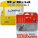テニスプロショップラフィノで買える「【張り上げ限定商品】LAFINO CHOICEハイブリッド2(4G125×NXT16)」の画像です。価格は2,464円になります。