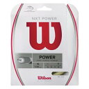 EB\(WILSON) XgO NXT POWER 16/17 WRZ941600/WRZ941700