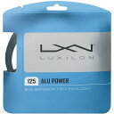 LV(LUXILON) ejXXgO Ap[ 125 (ALU POWER 125) WRZ995100SI