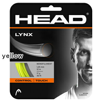 إå(HEAD)ȥLYNXʥ󥯥1.25mm 281784