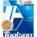 トアルソン(TOALSON)　ストリング　TNT2　1.20/1.25/1.30mm
