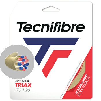 テクニファイバー(Tecnifibre) 硬式テニスストリング TRIAX (トライアックス) 1.28mm/1.33mm