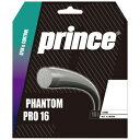 vX(PRINCE) ejXKbg t@gv 16,17iPHANTOM PRO 16,17j7JJ035,7JJ036