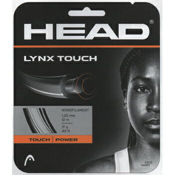 ヘッド(HEAD) ストリング LYNX Touch(リンクス・タッチ) 1.25mm 281042 ヘッド(HEAD) ストリング LYNX Touch(リンクス・タッチ) 1.25mm 281042
