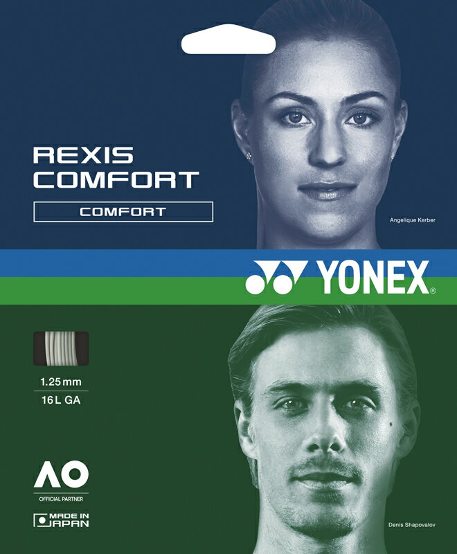 ヨネックス(YONEX)ストリング レクシスコンフォート(REXIS COMFORT)125/130 TGRCF125/TGRCF130