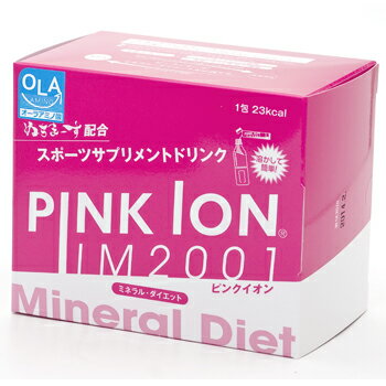 「飲む」ピンクイオン 《水代わりに溶かしてサッパリ、ミネラル補給》 PINKIONに秘められた【7つの力】を体感せよ！ ・エナジー力　（OLAアミノ酸　300mg） 　　細胞からエナジーを最大限に引き出せ！ ・ミネラル力　（ぬちまーす　500mg） 　　噴出す汗で失ったスポーツIONミネラルを素早く補給せよ！ ・潤滑力　（植物発酵グルコサミン　1000mg） 　　激しく磨り減ったカラダにグルコサミン潤滑！　スムーズに動け！ ・耐久力　（L-シトルリン　L-カルニチン） 　　ラストまで！　ライバルにその余裕を見せつけろ！ ・復活力　（クエン酸　1500mg） 　　酷使したカラダの復活を酸っぱくサポート！　サイクルを回せ！ ・集中力　（L-テアニン　15mg） 　　勝てるマインドをコントロールせよ！　「ここ一番、さあ集中！」 ・眼力　（アロニア　アントシアニン） 　　PINKの力を信じろ！　見逃すなその瞬間。 ■品名：粉末清涼飲料 ■原材料名：ブドウ糖(国内製造）、海水ミネラル、アロニア果汁、L-オルニチン塩酸塩、L-カルニチンL-酒石酸塩、L-シトルリン／クエン酸、グルコサミン、L-酒石酸、炭酸マグネシウム、乳酸カルシウム、甘味料（アスパルテーム・L-フェニルアラニン化合物、スクラロース）、L-アスパラギン酸Na、L-リジン塩酸塩、香料、アントシアニン色素、重曹、L-テアニン ■内容量：6.7g×30包 ■賞味期限：製造日より1年 （箱側面に記載） ■栄養成分表示：6.7g（1包）あたり エネルギー　23Kcal、たんぱく質　0.72g、脂質　0g、炭水化物　5.01g、食塩相当量　0.05g、カリウム　5mg、カルシウム　27mg、マグネシウム　50mg 海水ミネラル　500mg、クエン酸　1500mg、グルコサミン　1000mg、L-テアニン　15mg、OLA Amino（オーラアミノ酸）　300mg ※OLAアミノ酸とは、「オルニチン、リジン、アスパラギン酸」の3種類のアミノ酸のミックス素材です。 ＝お召し上がり方＝ ・PINKION1包を水500mlに溶かし、運動時にお召し上がり下さい。 　　※ペットボトルの水に混ぜる場合は、少し（1口分）量を減らしてから溶かしてください。 　　※お好みに合わせて調節してください。 ・PINKION適量に、お湯を注ぎ、お好みでハチミツを入れ、ホットピンクイオンとしてお召し上がり下さい。 ・市販のヨーグルトにPINKIONを適量振りかけて、お召し上がりください。 ・サイダーなどの炭酸水に入れていただくと、甘さもスッキリ、美味しくいただけます。 ＝ご注意＝ ・開封後はお早めにお召し上がりください。 ・商品の特性上、炭酸ガスによりスティックが膨らむ可能性がございますが、品質上問題ありません。　★テニスの前にアクアチャージ 　　水分を溜める目的でテニスの前に 　★テニス中にピンクイオン 　　テニスやスポーツ中のミネララルやエネルギーを補給 　　ナダルなどテニス選手はバナナを食べていますね、目的は同じ。 　　トップアスリートの意見で味は極端に薄くしてあります。 　　「味は薄いが、中身は濃いんです。」