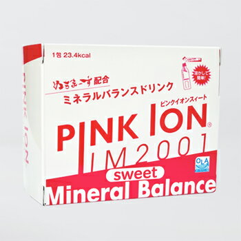 【軽減税率対象商品】[新フレーバー登場] PINKION SWEET （ピンクイオン スイート） IM2001（30包入） 1