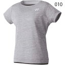 ★ヨネックス(YONEX) ウィメンズ ドライTシャツ 16475