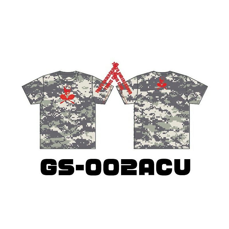 【TUTC】カモフラージュゲームシャツ GS-002ACU 1