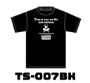 【TUTC】HoP DryTシャツ ブラック TS-007BK