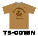 yTUTCzDryTVco^[ibc TS-001BN