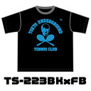 【TUTC】 トライミックスビッグシルエットT ブラックx蛍光ブルー TS-223BKxFB