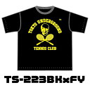 【TUTC】 トライミックスビッグシルエットT ブラックx蛍光イエロー TS-223BKxFY