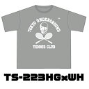 【TUTC】 トライミックスビッグシルエットT ヘザーグレーxホワイト TS-223HGxWH