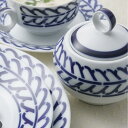 『Sargadelos サルガデロス Xirasol-toques シュガーポット 350ml(青x白)』|砂糖入れ 蓋付シュガーポット 砂糖 蓋付容器 高級食...