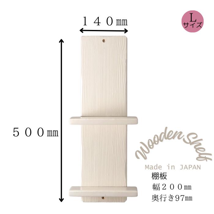 Rakuten - カウンターユニット　棚 オフホワイト Lサイズ【洗面ボウル/手洗い鉢/洗面ボール】【リフォーム】洗面ボウル/洗面ボール/手洗い鉢/洗面台