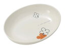 【クローバー カレーボウル】皿 プレート 皿鉢 陶器 食器 美濃焼 和食器 洋食器 楕円 オーバル 深め カレー皿 シチュー パスタ 煮物 サラダ ワンプレート...