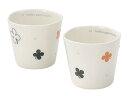 【クローバー マルチカップ 2点セット】カップ コップ 陶器 食器 美濃焼 和食器 洋食器 子供食器 小鉢 サラダ デザート スープ そば猪口 茶碗蒸し 万能マ...