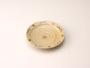【取り皿 黄瀬戸織部】16センチ皿 プレート 丸皿 小皿 中皿 取り皿 陶器 食器 和食器 洋食器 美濃焼 ケーキ皿 パン皿 デザート 和菓子 洋菓子 カフェ 居酒屋 店舗 かわいい おしゃれ 和モダン 黄