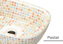 おしゃれ タイル 洗面ボウル 『ファボリ レクタングル パステル 33.8×26.8cm 』モザイクタイル 洗面台 磁器 陶器 四角 長方形 小さめ 置き型 埋...