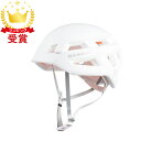 }[g MAMMUT Crag Sender Helmet 2030-00260-0243