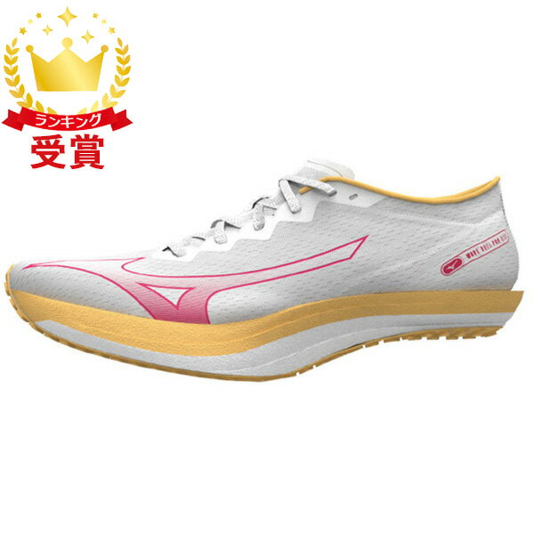 返品交換不可 大特価 MIZUNO ミズノ ウエーブデュエル PRO QTR 陸上競技 シューズ U1GD225002 ユニセックス