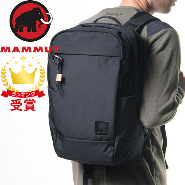 }[g MAMMUT 25L fCpbN obNpbN bN nCLOEoRɍœK Xeron 25 2530-00430-0001