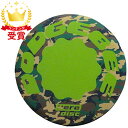 【最大2000円割引クーポン!枚数限定5/6 09:59まで】ラングスジャパン ドッヂビー ドッチビー 270CAMOGN レクリエーショングッズ