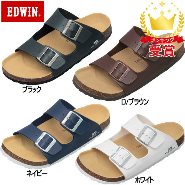 EDWIN エドウイン サンダルシューズ E