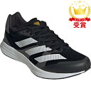 adidas AfB_X ADIZERO RC 4 WIDE  V[Y GX1418