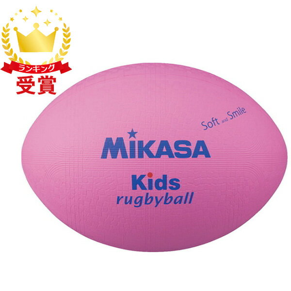 ߥ MIKASA 饰ӡ ޥ饰ӡ 顼 ԥ 饰ӡե ꡼ KFP