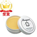 【最大2000円割引クーポン!枚数限定5/6 09:59まで】使いやすい少量 100 ml タイプ ラナパー ドイツで生まれたレザーメンテナンス 革製品のお手入...